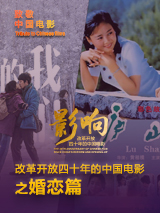 欧美日韩在线精品视频一区二区